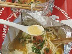 -见味花甲(福田coco park店)