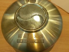 -米村拌饭(活力城店)