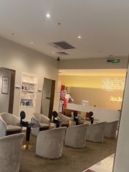 -星和深湾荟医疗美容