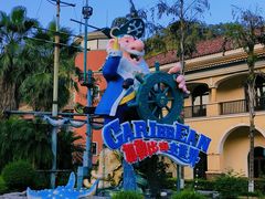 -重庆海昌加勒比海水世界