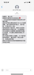 -美玫美容SPA护理中心