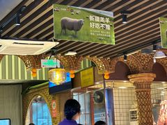 -西域阿里马新疆菜·清真(桂花路店)