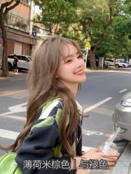 -藤野造型烫发染发