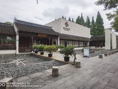 -嘉定博物馆