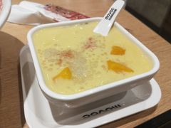 杨枝甘露-每味每客·重庆麻辣烫(国泰店)
