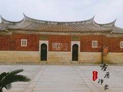 -蔡氏古民居建筑群