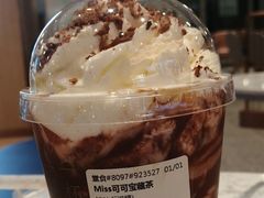 -奈雪的茶(青岛卓悦里INTOWN店)