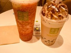 -奈雪的茶(新天地广场PRO店)