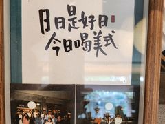 -溯洄咖啡VORTEX COFFEE