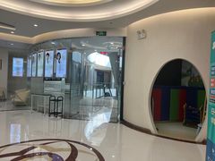 -泰康拜博口腔(凯迪大厦店)