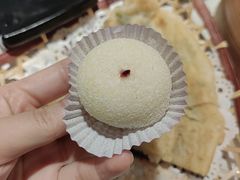 -又一间茶点轩(宝业路店)
