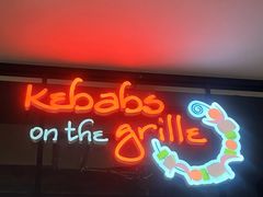 -克比叔叔印度餐厅Kebabs on the Grille(人民广场店)