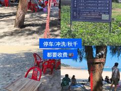 -坛南湾阿强农家乐.海鲜大排档老字号(福州地标美食店)