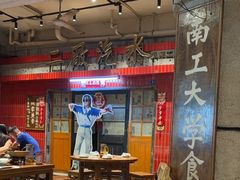 -汉小城·老铫子藕汤·乡野湖北菜(江汉路吉庆街店)