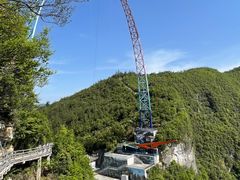 -重庆云阳龙缸景区