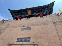 -皇城相府