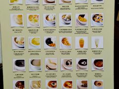 菜单-晶晶甜品(发昌大厦店)