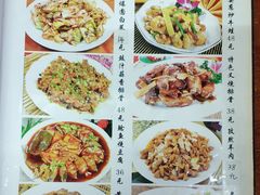 菜单-老天津卫炸酱面(河北路店)