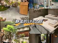 -森SPA·泰式按摩·精油Massage(宝安中心店)