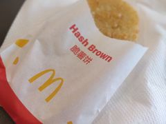-麦当劳(领展中心城店)