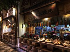 -淀里船宴(卓达店)