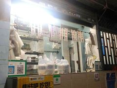 -甜蜜蜜(昌乐园店)