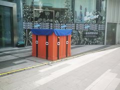 -瑞幸咖啡(南丰汇商场店)
