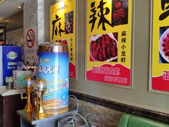 -精典一号民间菜