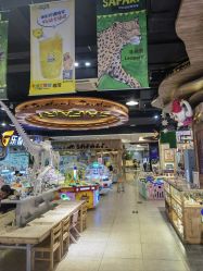 -卡通尼·Safari非洲探索乐园·生日会(金桥国际商业广场店)