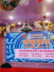 -LuckyStar幸运星家庭娱乐中心(东莞国贸店)