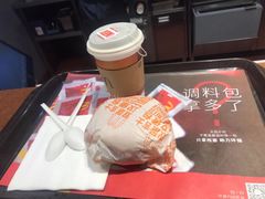 -麦当劳(季平店)