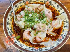 老麻抄手-阿福板凳面(观音桥店)