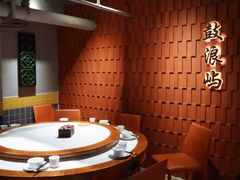 -醉壹号海鲜大排档(厦门美食地标店)