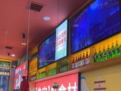 -叁宝烤肉• 西安烧烤 领跑品牌(中海城店)