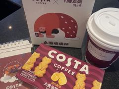 -COSTA COFFEE(张江软件园店)