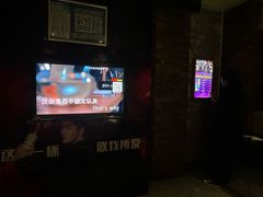 -百威盛宴自助KTV(大北路店)