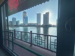 -南门涮肉(通州大船店)
