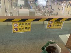 -麦当劳(上海虹桥站30B检票口楼上)