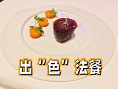 牛脊排-AZUR聚(香格里拉饭店)