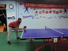 -腾翔乒乓球培训(亚运村店)