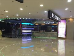 -麦乐星量贩式KTV(东丽汇城广场店)