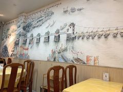 -官塘陈记鱼生·潮汕砂锅粥·牛肉火锅(潮枫路总店)