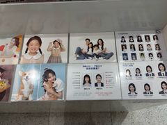 -天真蓝照相馆(杭州滨江宝龙店)