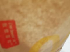 -麦当劳(松江店)