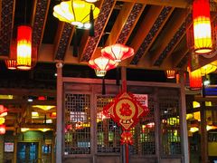 大堂-老凯俚酸汤鱼(鸿通城店)
