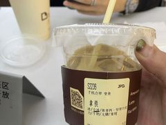 -JPG canteen(广州乐峰广场店)
