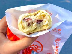 蔓越莓雪花酥-北京稻香村(五道口店)
