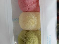 -好利来(维华广场店)