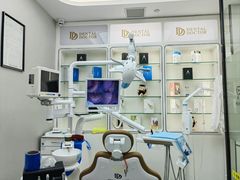 -牙博士口腔品牌连锁(杨浦店)