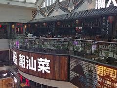 -天娱广场